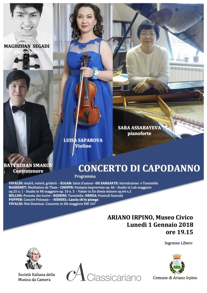 Concerto di Capodanno