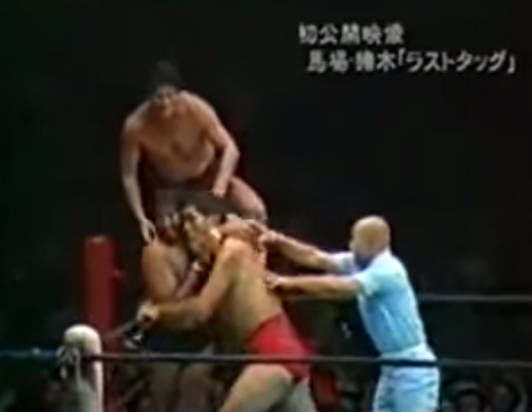 Giant Baba e Antonio Inoki vs Tiger Jeet Singh e Abdullah the Butcher