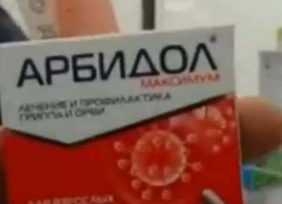 coronavirus-bufala-farmaco-arbidol-russia