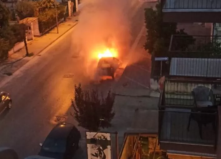 auto-fiamme-aversa