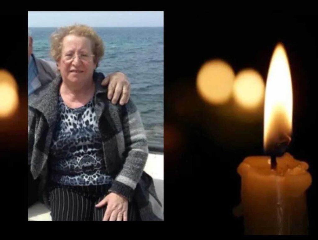 Annamaria Di Marino donna morta incidente