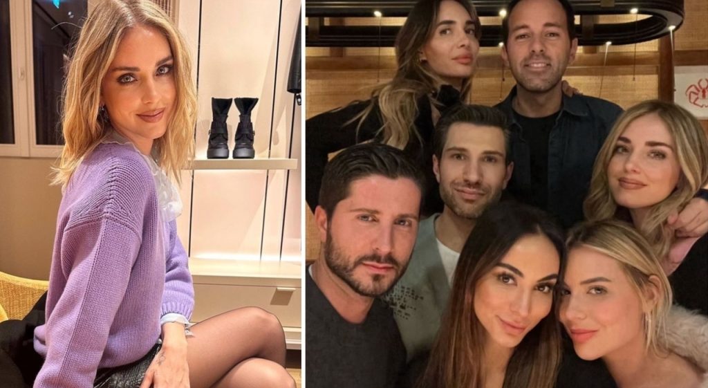 Chiara Ferragni cena amici manager assente