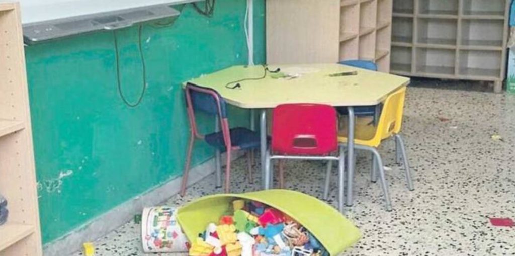 Nocera Inferiore scuola devastata vandali