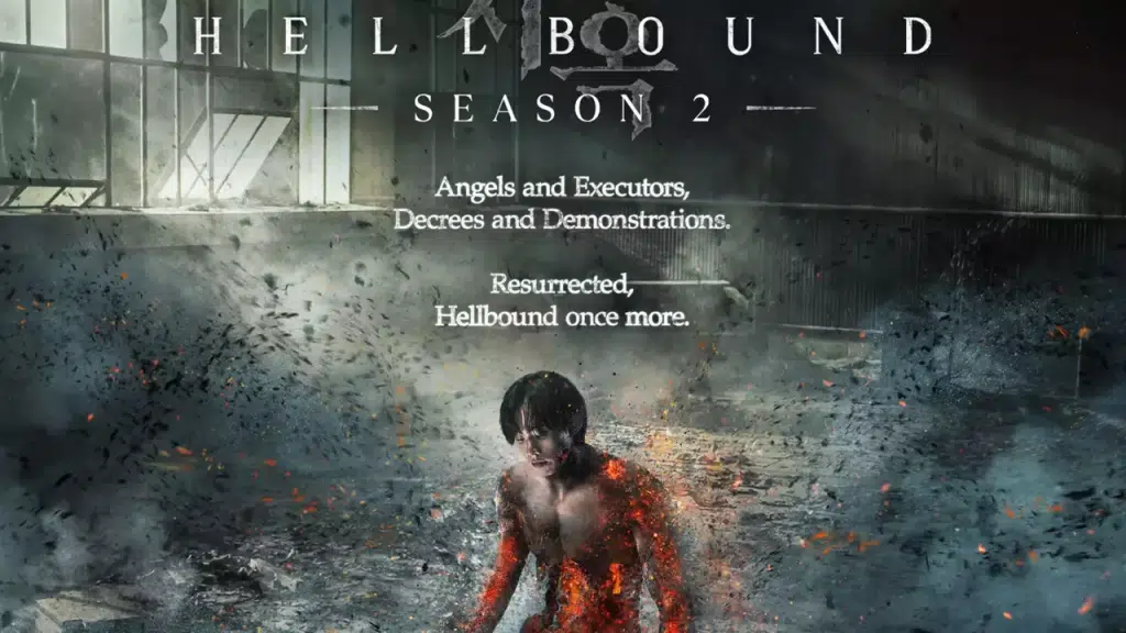 Hellbound 2 data ufficiale Netflix