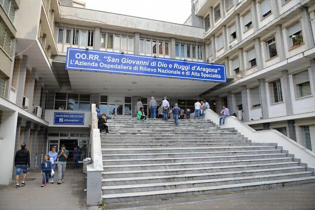 Azienda ospedaliero-universitaria "San Giovanni di Dio e Ruggi d'Aragona - Scuola Medica Salernitana"